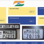 book my high security number plate