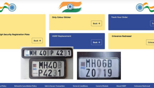 book my high security number plate